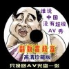 香港正版资料全年免费公开(2023)